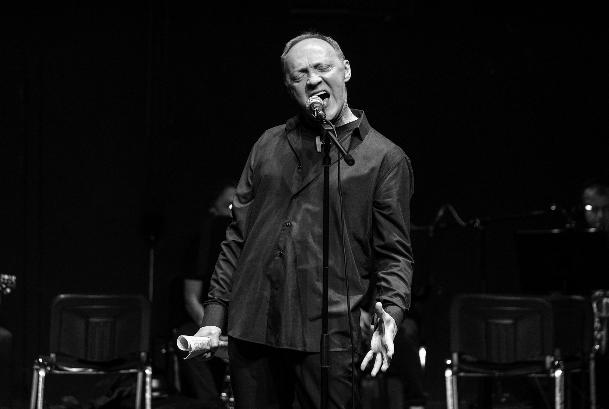 Три мушкетера