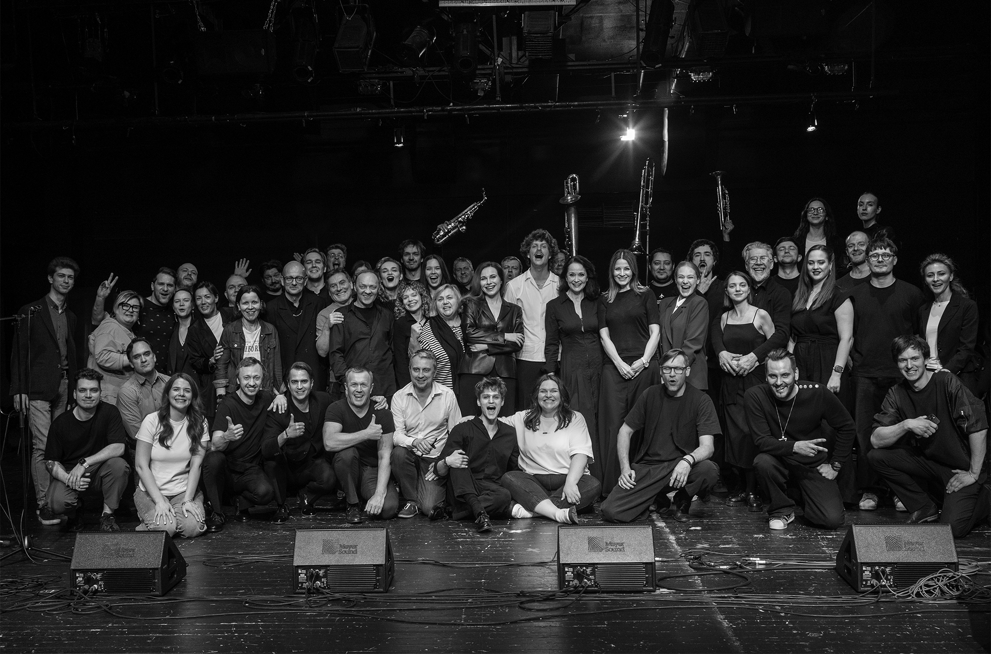 Три мушкетера